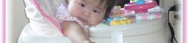 yuki3kidsママ's header image