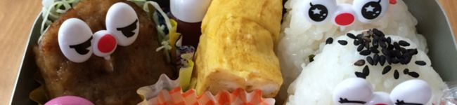うーさんの料理's header image
