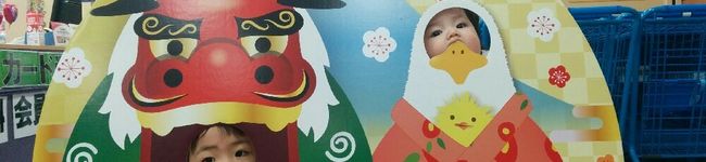 レディチャン's header image
