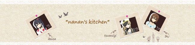 nanan＊'s header image