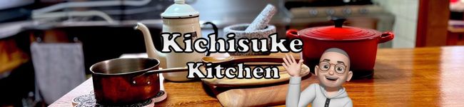 キチスケキッチン's header image