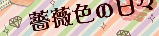優陽ﾀｿ's header image