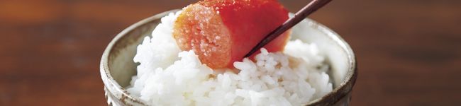 味の明太子ふくや's header image