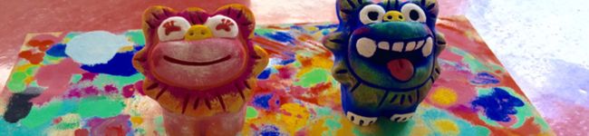 myahomyaho's header image