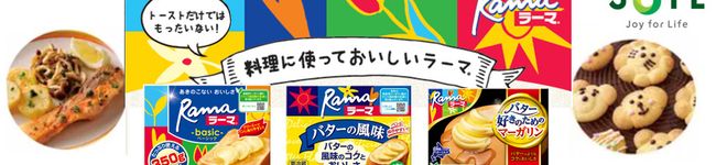 ラーマ♪'s header image