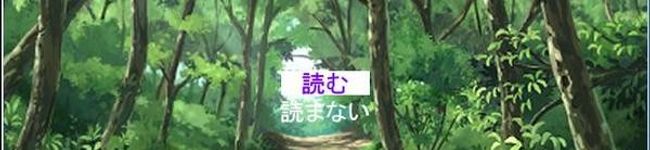 ホリー家's header image