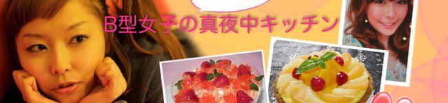 きてぃ0703's header image