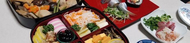 おなごうどん's header image