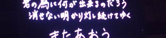 ぎょぴちゃん♪'s header image