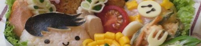 Yumicafeko's header image