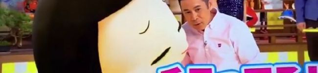 バナナグミ's header image