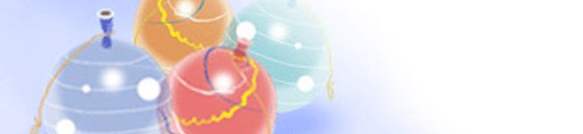 natsuno's header image