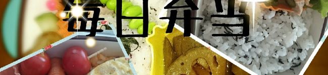 ひろちゃん55's header image