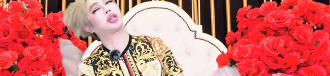 クリマン急便's header image