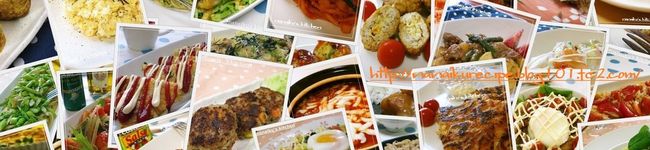 なないく's header image