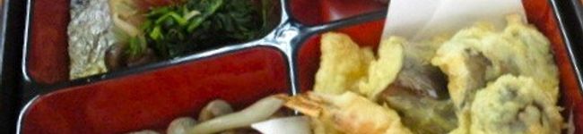 nene0624's header image