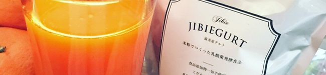 mihohhs's header image