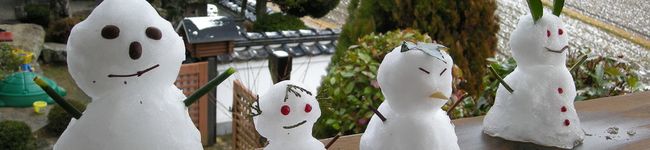 かんっちゃん's header image