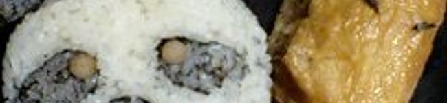 kitsunesky's header image