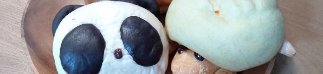 babyleaf's header image
