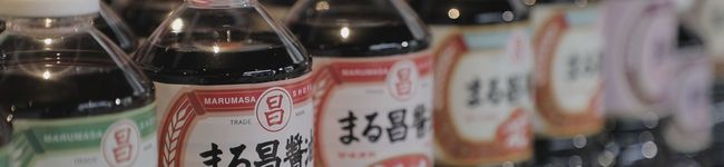 まる昌醤油醸造元's header image