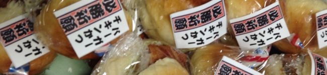 junjunさん's header image