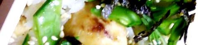 Sarala's header image