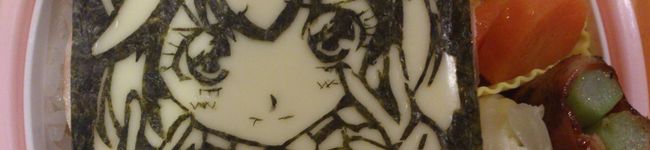 新聞勧誘's header image