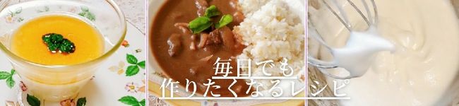 マチコット's header image