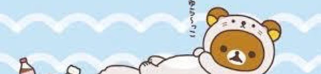はらぺこくー's header image