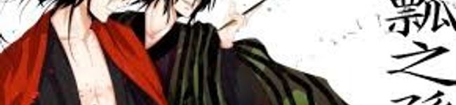 luciaciel's header image
