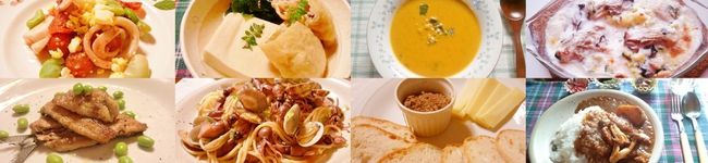 バレリーナおうちご飯's header image
