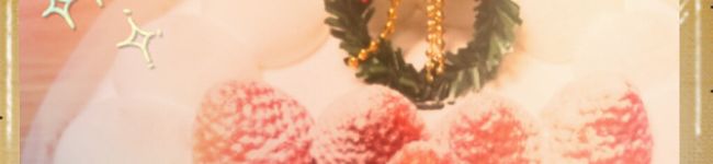 まめリア's header image