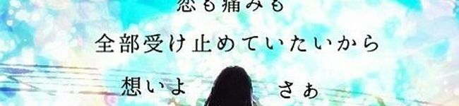にこん❀'s header image