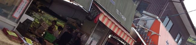 ぺトロ's header image