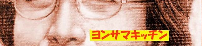 yonuruur's header image
