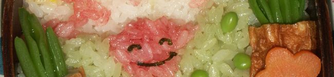 あさひ４３'s header image