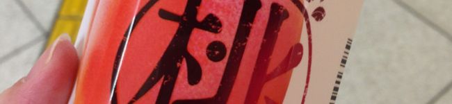 hisabisa29's header image