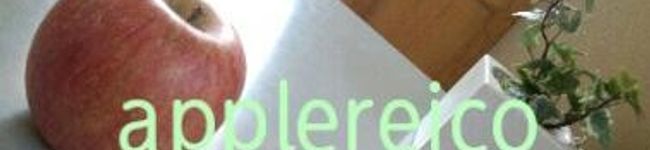 applereico's header image