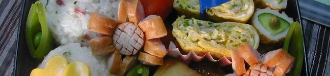 コナツン's header image