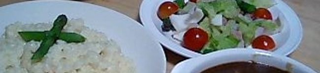ポチた's header image