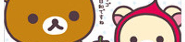 Ｙzまま・なち's header image