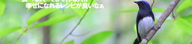 てつ丸's header image