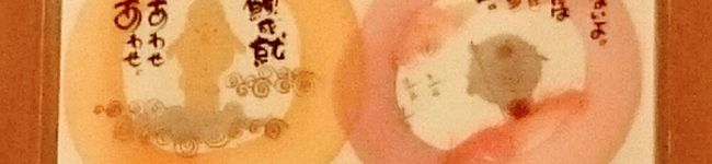 晴瑠♉'s header image