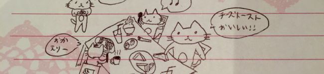 Gourppe's header image