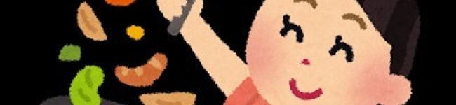 雌豚♀'s header image