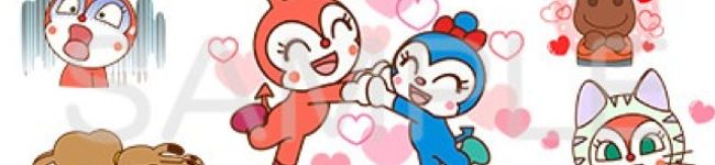 *ayumin*'s header image