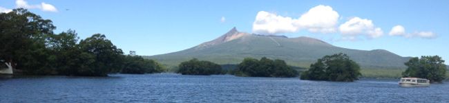 ももって's header image