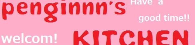 penginnn's header image