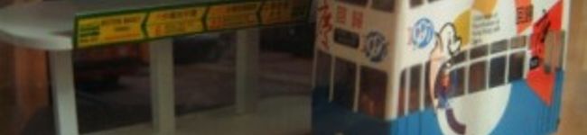 zo_o's header image